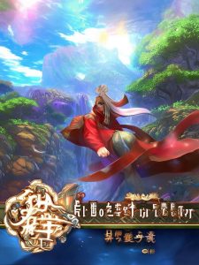 小小屠龙手游传奇-屠龙传奇手游，谁主沉浮？